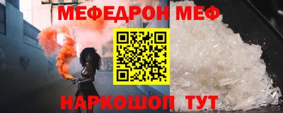 не бодяженный Абинск