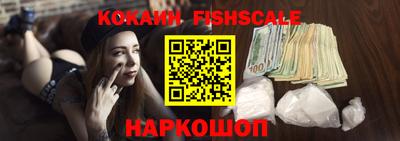 не бодяженный Абинск