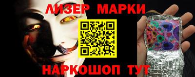герыч Абакан