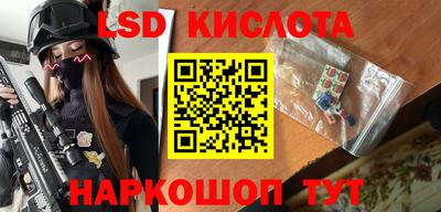 герыч Абакан