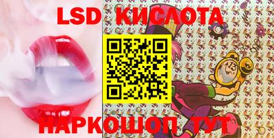герыч Абакан