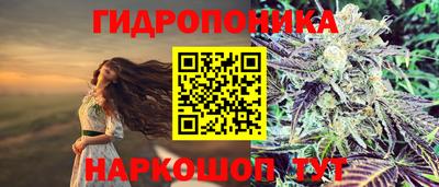 герыч Абакан