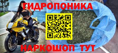 герыч Абакан