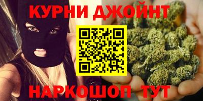 герыч Абакан