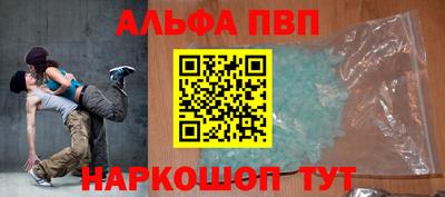 a pvp Азнакаево