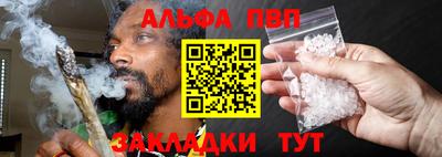 a pvp Азнакаево