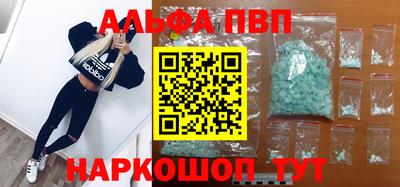 не бодяженный Абинск