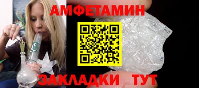 a pvp Азнакаево