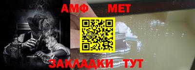 a pvp Азнакаево