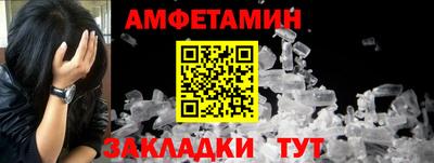 a pvp Азнакаево