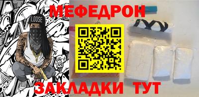герыч Абакан