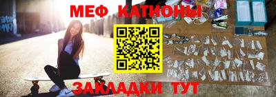 не бодяженный Абинск