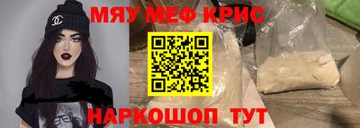 не бодяженный Абинск